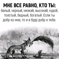Ералы Жиенбеков