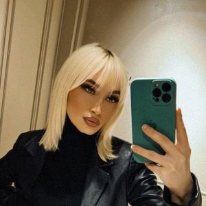 KATRIN